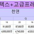 클라우드렌탈 이미지