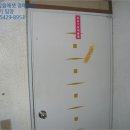 은이로42번길 이미지