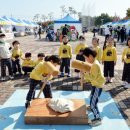 양일농장 이미지