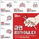 태전약국 이미지