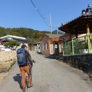 남원2리경로당 이미지