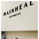 범계빌딩 이미지