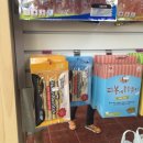 우장동물병원 이미지