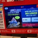 용산-322 이미지