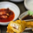 메기한마당 이미지