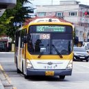 휴먼시아 5단지 사거리(공원입구) 이미지