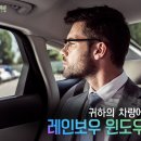 레인보우멀티샵 네이버블로그