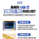 힐리브의원 이미지