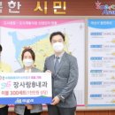 박지영내과의원 이미지