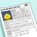미친 웨이팅의 도시 대전이지만•• 한밭수목원 여름 장미축제 피크닉은 꼭 가주세요