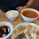 파크몰 맛집] 차이797 플러스 : 첫째 아들 은상 축하 파티! 탕수육과 고기짬뽕 솔직 담백한 내돈내산 후기