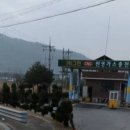 (주)그린가스충전소 이미지