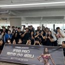 비전휘트니스 역북점 이미지