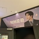 영화 ‘오펜하이머’ 후기 | 문과생 가슴 요동치게 만드는 크리스토퍼 감독님.. | 알쓸별잡 보고 가세요!!