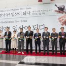 메디케이 이미지