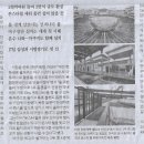 둥지파크 이미지