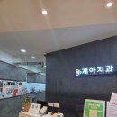 강남치과 제아치과 양악수술 특별함, 얼굴형보다 먼저 교합을 보는 이유