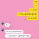 일권농장 | 뜨거운 여름밤은 가고 남은건 ..