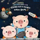 NC소극장 이미지