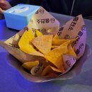 성신여대 맛집 주류충전소 성신여대점 안주 맛있는 곳