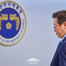 뉴질랜드 한국전 참 이미지