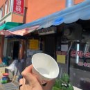 해미당2길 이미지