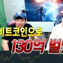 난닝구tv 이미지