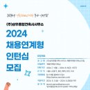 건축사사무소 삼성 이미지