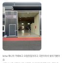 피트인웍스