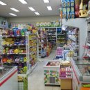 나들가게 현대마트 이미지