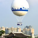 수원-1723 이미지