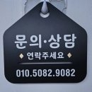 그랑프리펜션 이미지