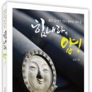 교우출판
