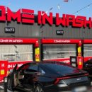 컴인워시 경주점 이미지