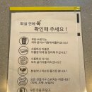 윤스테이한옥펜션 | 익산 윤스테이한옥펜션 풀빌라