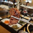 육사공 | [강남/역삼] 그릴640, 소모둠, 콜키지 프리, 차돌비빔밥 솔직 후기