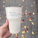 주식회사 예진디자인 | 가볍고 예쁜 힙 모카 텀블러 추천