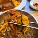 어화꽃게장.코다리냉면 네이버블로그