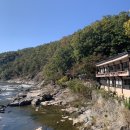 건계정식당 이미지