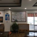 애리네식당 이미지