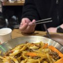 [명동 맛집] 란주칼면 후기 도삭면 맛집 / 명동역 5번 출구 삼선해물자장도삭면 쯔란양고기도삭면