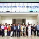 영인면사무소 이미지