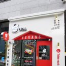 예반스 다산점 이미지