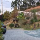 땅끝방갈로펜션민박 이미지