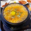 현대옥(유스퀘어점) 네이버블로그