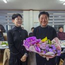 대야면 행정복지센터3층 | 2025 대야면 주민자치프로그램 발표회