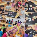 (주)게임토일렛 네이버블로그