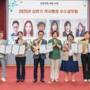 행정12 이미지
