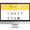 인기순샵