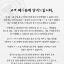 탐앤탐스 - 구로구 경인로 661 | 탐앤탐스